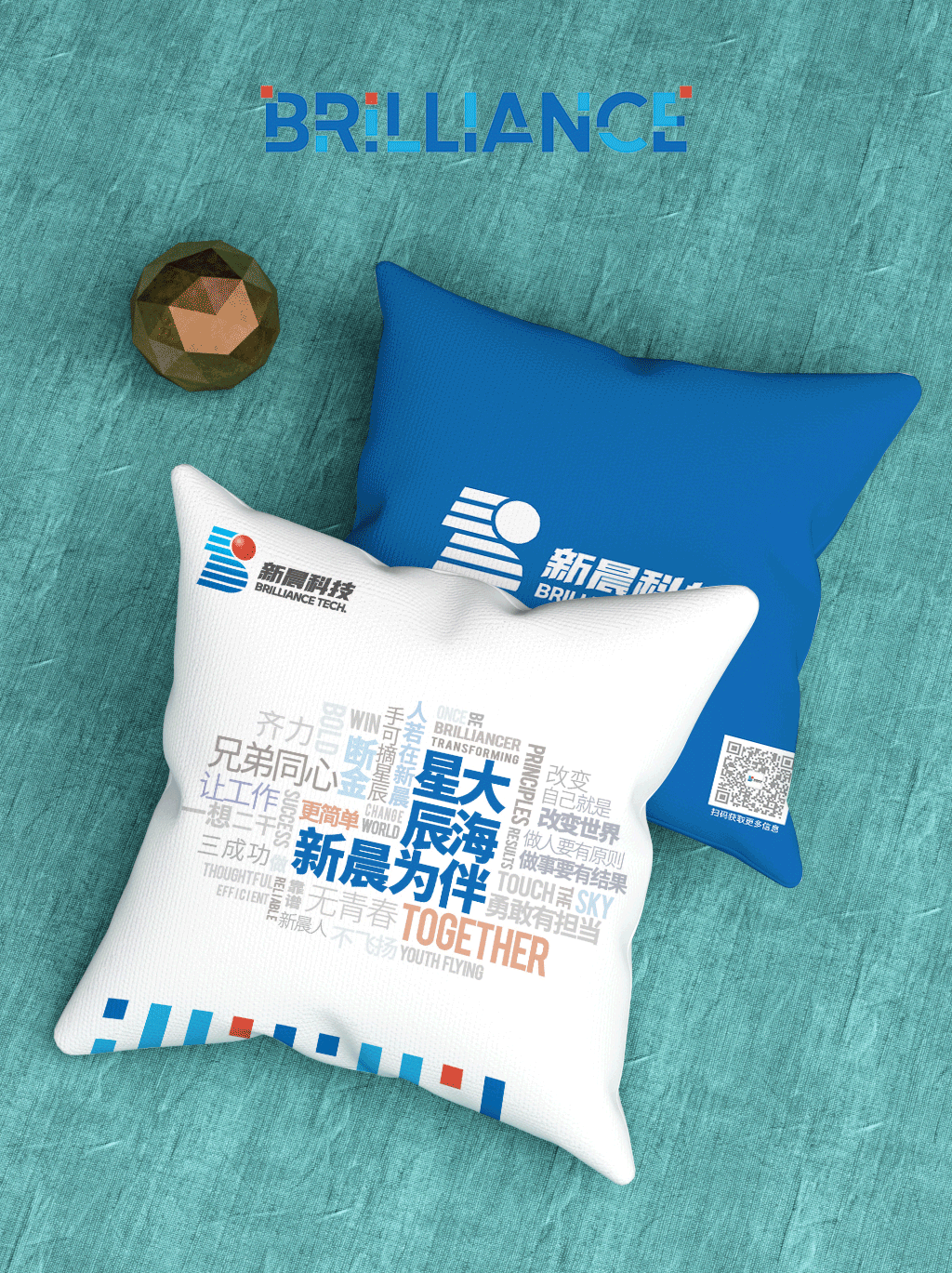 全新出发！3377体育品牌标识全面升级！(图2)