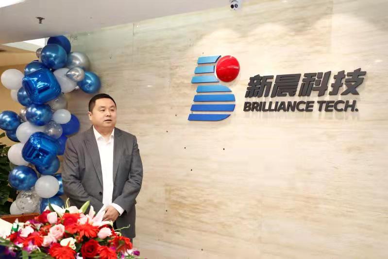 全新出发！3377体育品牌标识全面升级！(图4)